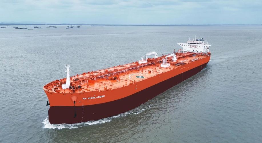 Oil Tanker